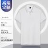 Camiseta Commemorativa Militar de Oito Altitudes Camiseta Logo Impresso Personalizado Festa de Veteranos Militar Aposentado Camisa Polo Lapela Bordar