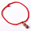 Pulsera de cuerda roja del Zodiaco de madera de durazno de imitación tejida a mano al por mayor este año joyería Taobao eventos regalos