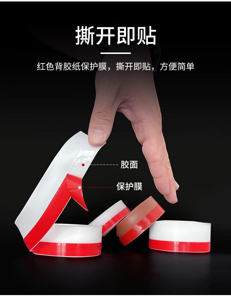 详情_10.jpg
