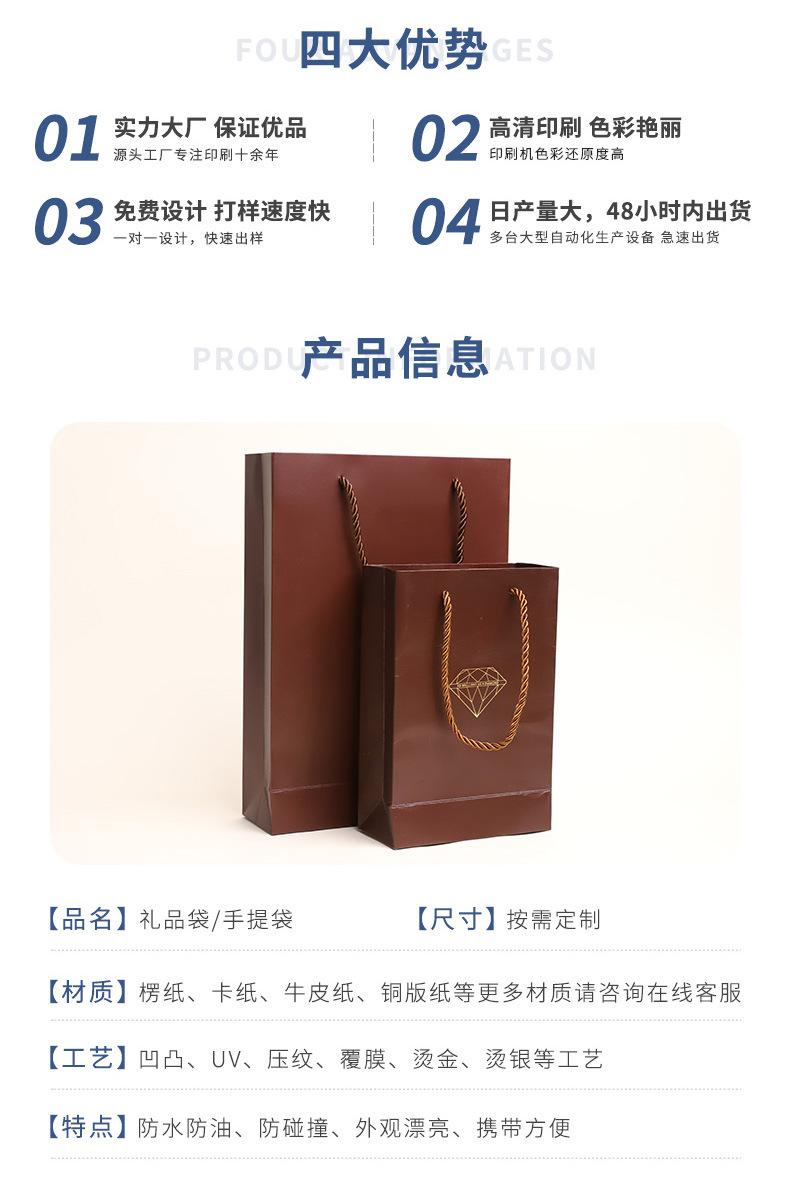 手提袋_05.jpg