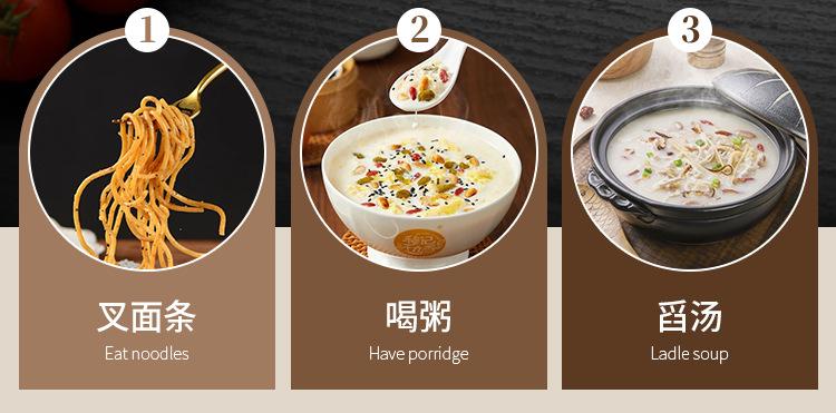 详情页_04.jpg