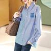 Camisa Rayada para Mujer 2024 Primavera y Otoño Nueva Talla Grande Holgada Estilo Ins Parche de Bolsillo Camisa Top de Mujer Trendy Versátil