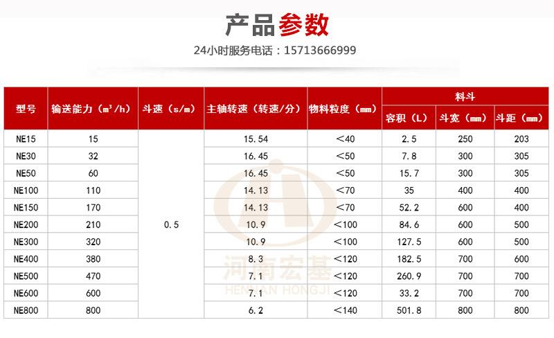 详情06.jpg