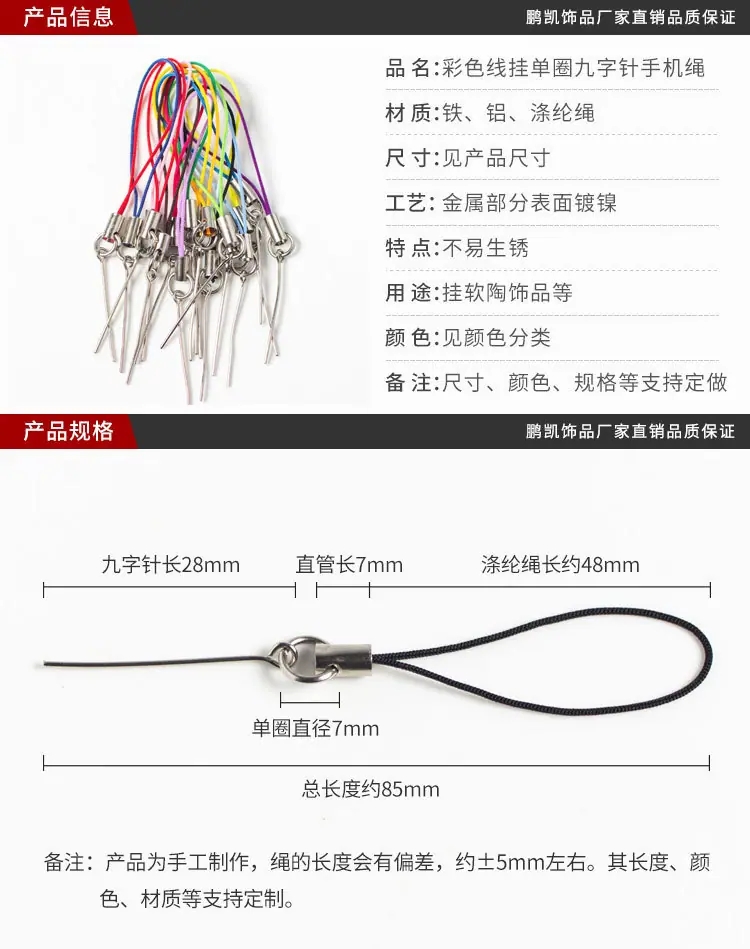 详情页_01.jpg