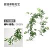 Planta Folha de Salgueiro Rattan Samambaia Flor Artificial Vime Casamento Arco Enrolável Conjunto Folhas de Videira Folhas Verdes Folhas Verdes