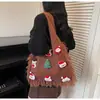 Bolso de Niña Lindo de Moda 2025 Nuevo Bolso de Hombro de Gran Capacidad para Viajes Diarios Bolso Tejido Bolso Tote Relajado