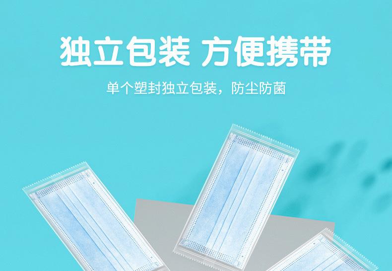 详情-29.jpg