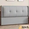 Modelo 2026 Cabeceira Estofada de Cama Madeira Maciça Luxo Leve Simples Moderno De Chão Quarto Compra Única Ultra-Fina Feito Sob Medida Couro de Pata de Gato