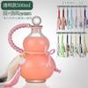 Botella de Vidrio de Calabaza Creativa de Alto Valor 500ml Colorida Sellada 0.5kg Vino Bebida Jugo Leche Té Botella de Embalaje