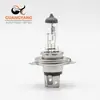 H1 H3 H4 H7 H11 9005 9006 9012 bombilla de coche faro bombilla halógena luz baja
