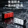 Luz Frontal para Bicicleta, Multifuncional, Alto Brillo, Larga Duración, Luz Impermeable para Montar de Noche, Bicicleta de Montaña, Luz Trasera para Bicicleta de Carretera, Equipo de Ciclismo
