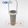 Directo de fábrica acero inoxidable elemento filtrante azul filtro de pelo cesta filtrante elemento filtrante