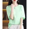 Algodão mercerizado com sensação de gelo, manga curta, verão, fino, cor sólida, básico, solto, plus size, modelador, gola redonda, top base para mulheres