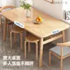 Mesa de comedor nórdica para casa, apartamento pequeño, mesa de comedor sencilla, mesa de comedor y silla de lujo ligeras, combinación de madera maciza de imitación, mesa de comedor rectangular