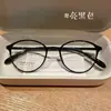 Nuevo Marco Ovalado Retro Estilo Hong Kong Se Puede Equipar con Lentes para Miopía para Mujer, Simple, Moderno, Ultraligero, Anti Luz Azul, Versátil Sin Maquillaje