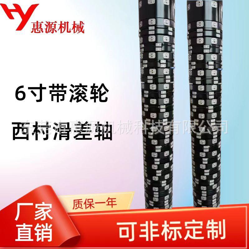 微信图片_20220622085908.jpg