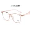 Yage CH8001 Libro Rojo Pequeño mismo armazón de gafas TR90 retro polígono adelgazante para cara grande armazón de gafas llanas
