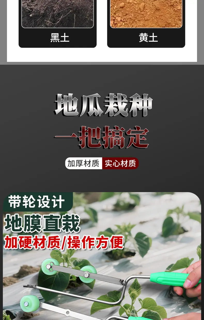 详情_08.jpg