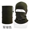 Cuello Sombrero Invierno Cálido para Hombre para Montar a Prueba de Frío Bufanda con forro polar Engrosado a Prueba de Viento Máscara Capucha Deportiva para Mujer