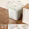 Caja de Almacenamiento de Granos, Contenedor de Arroz, Frasco Sellado de Grado Alimenticio para el Hogar, Contenedor de Arroz Transparente, Contenedor de Granos a Prueba de Insectos y Humedad, Caja de Arroz