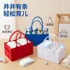 Bolsa de Pañales de Fieltro Bolsa de Almacenamiento Bolsa de Mamá Bolsa Tote para Pañales de Bebé Bolsa de Almacenamiento de Pañales Fabricante Venta al por Mayor en Stock