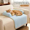 Tapete Refrescante para Sofá de Pet, Almofada Refrescante de Gato para o Verão, Tapete Refrescante para Cachorro para Todas as Estações, Tapete de Feijão de Gelo, Gadget Refrescante