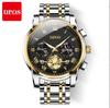 Reloj de Lujo de Alta Gama Dai Baoshi para Hombre, Reloj de Cuarzo Multifuncional Deportivo y de Ocio, Reloj de Pulsera Impermeable en Stock