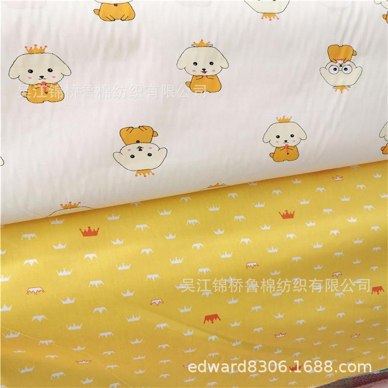 卡通印花床单衬衫布110.jpg
