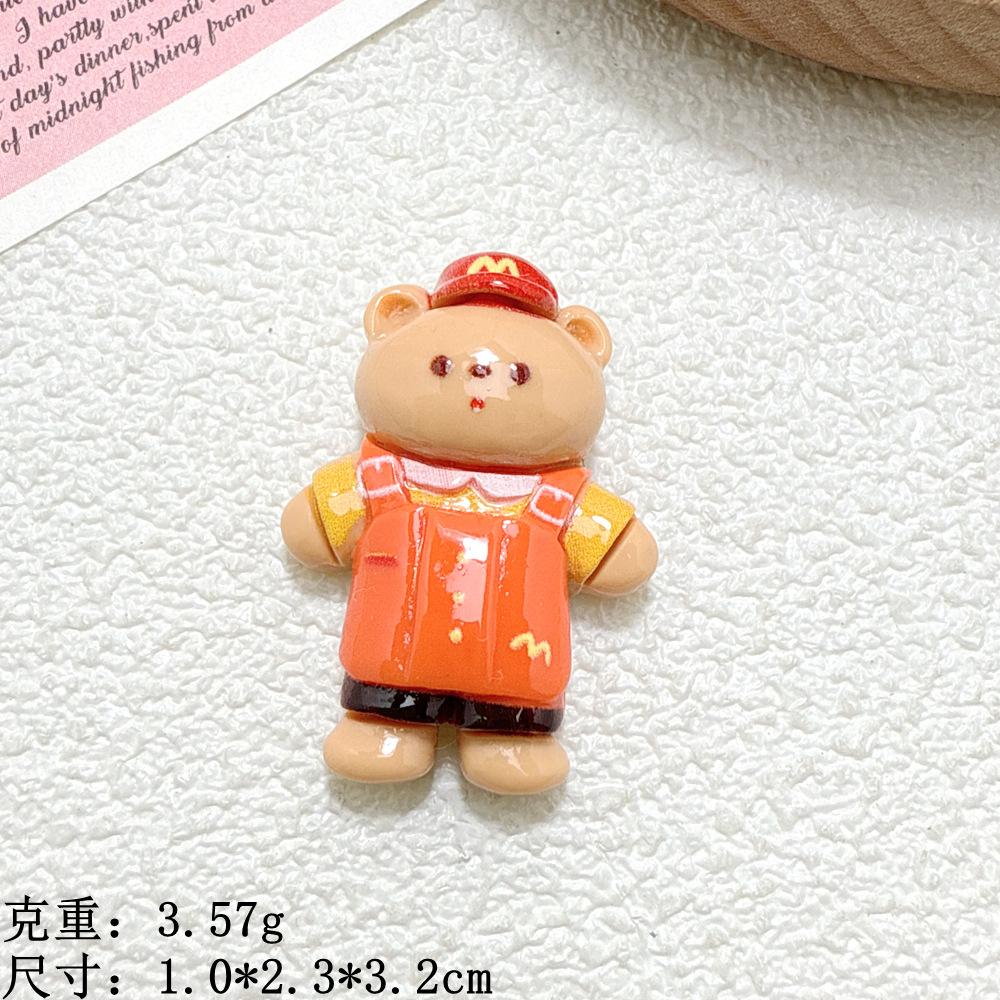微信图片_202504021141191