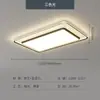 Lámpara principal minimalista para sala de estar estilo nórdico nuevo, lámpara moderna simple para sala de estar, lámparas de techo para dormitorio, paquete completo para toda la casa, lámpara combinada