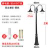 Luz ao ar livre Community Garden Villa Home 220V Super Brilhante impermeável Pátio Caráter Polo Alto 3 m Estilo Europeu Retro Street Lamp