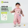 [Colección de Overoles] Pantalones de Bebé Dudu Primavera y Otoño Jeans para Niños Ropa de Primavera para Niños Estilo Nuevo Elegante para Bebés