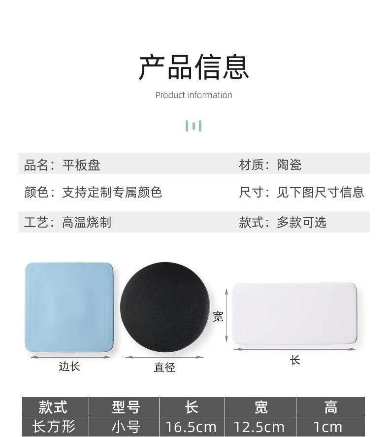 详情页6-6.jpg