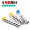 Porta lapiceros portátil al por mayor Mini alambre de soldadura para el hogar Cable de estaño para soldadura de reparación digital Cable de soldadura 8G10G12G