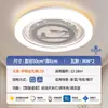 Lámpara de techo para dormitorio principal, Lámpara colgante para sala de estar, Colección completa de modelos nuevos 2025, Moderna y simple, Elegante, Guangdong Zhongshan