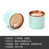 Lata de Hojas Portátil Caja Pequeña de Empaque de Té Lata de Té Lapsang Souchong Té Blanco Lata Pequeña de Papel Caja de Regalo Lata Souvenir