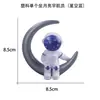 Adornos Decorativos para Pastel de Astronauta, Cohete Brillante, Topper de Planeta para el Primer Cumpleaños del Bebé, Transbordador Espacial, Figura de Astronauta