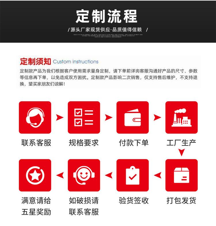 详情_03.jpg