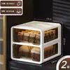 Caja de Almacenamiento de Ropa Interior Tipo Cajón para Calcetines y Ropa Interior, Caja Organizadora Doméstica Tres en Uno para Ropa Íntima, Compartimentos Separados para Ropa Interior