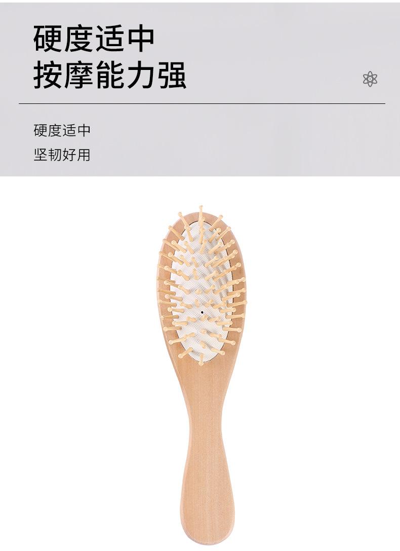 若昌详情_11.jpg