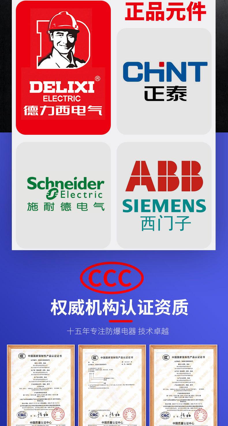 详情页_04.jpg