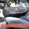 Reparación de Cuero Alta Viscosidad Batería Coche Motocicleta Cojín de Asiento Silla de Cuero Subsidio Reparación de Sofá Adhesivo Negro