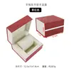 Nueva Caja de Relojes con Tapa abatible, Caja de Embalaje para Relojes de Cuero PU de Alta Gama, Caja de Almacenamiento para Relojes, Venta Directa del Fabricante