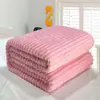 Atacado do Fabricante Cor Sólida Espessada Listrada Manta de Flanela Veludo de Leite Manta de Cochilo para Escritório Manta de Ar Condicionado