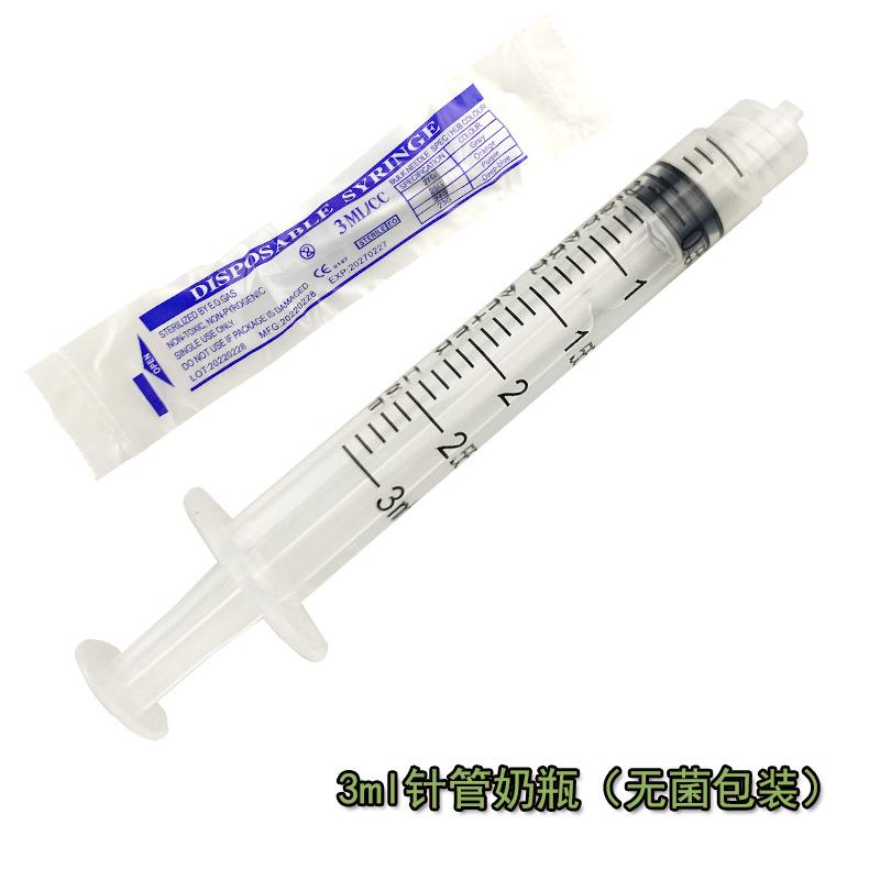 3ML.jpg