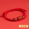 2026 Ano do Cavalo, Ano Zodiacal do Boi, Coelho e Cachorro, Pulseira de Fio Vermelho para Homens e Mulheres, Pulseira de Agate com Corda Artificial Trançada Vermelha