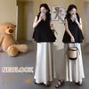 Conjunto de Maternidad de Verano 2026 Estilo Coreano Top Irregular de Maternidad + Falda de Soporte para el Vientre de Maternidad