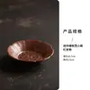 Hogar Sala de Estar Accesorios de Té Plato de Postre Plato de Pastelería de Té Dinastía Song Plato de Fruta de Cerámica Soporte de Tetera Estilo Zen Plato de Pastelería