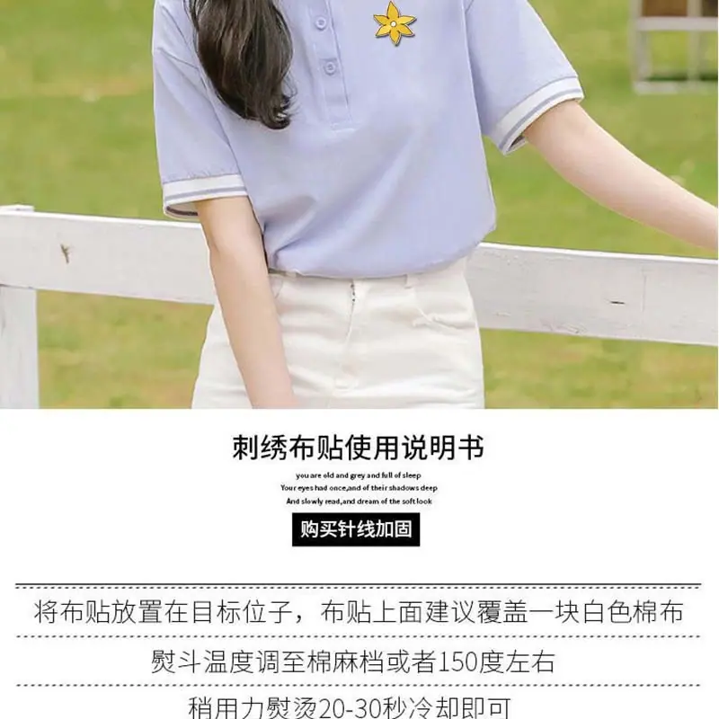 详情5.jpg