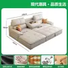 Novo sofá de couro elétrico para a sala de estar, couro bovino de camada superior moderno, funcional, extensível e dobrável, sofá-cama de uso duplo